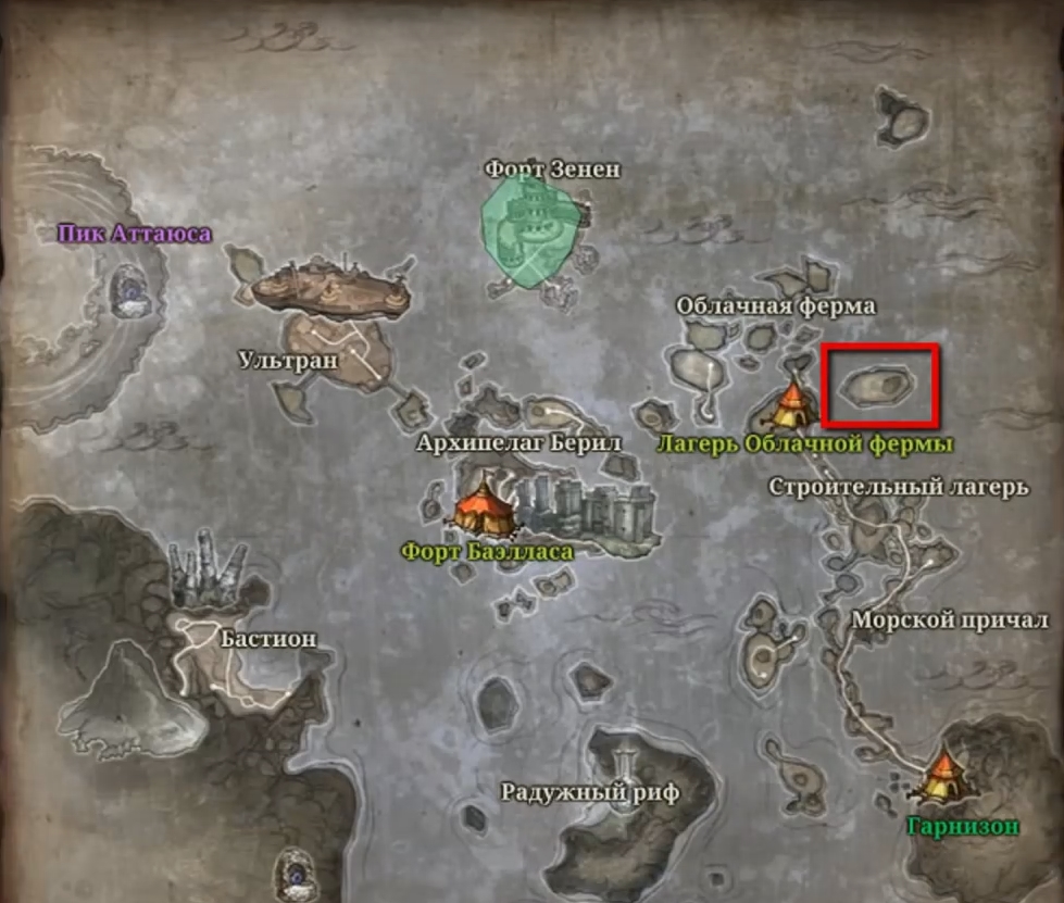 Icarus. Приручение маунта Ветробег и Пеплохвост-альбинос - картинки